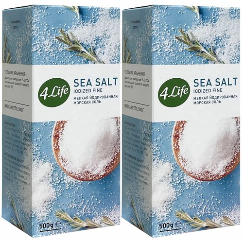 Соль 4LIFE морская мелкая йодированная 500 г * 2 шт