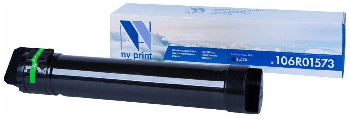 Картридж NVP совместимый NV-006R01573 для Xerox WorkCentre 5019B/5021B/5021D (9000k)