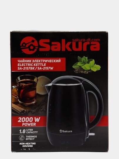 Чайник Sakura SA-2157BK 1,8л., 2000Вт., черный - фотография № 3