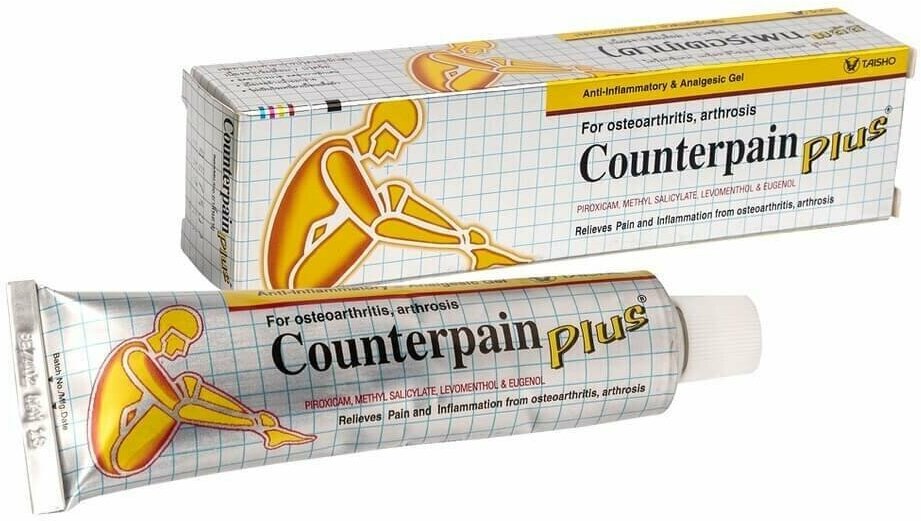 Counterpain plus Гель тайский желтый болеутоляющий, 50 гр