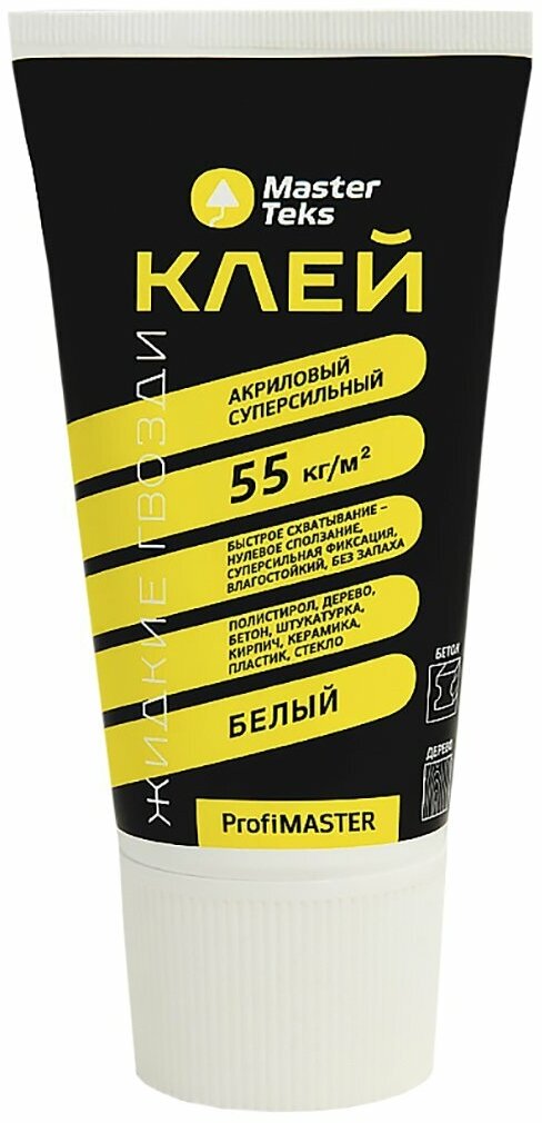 Клей акриловый суперсильный MasterTeks Profimaster 200 г белый