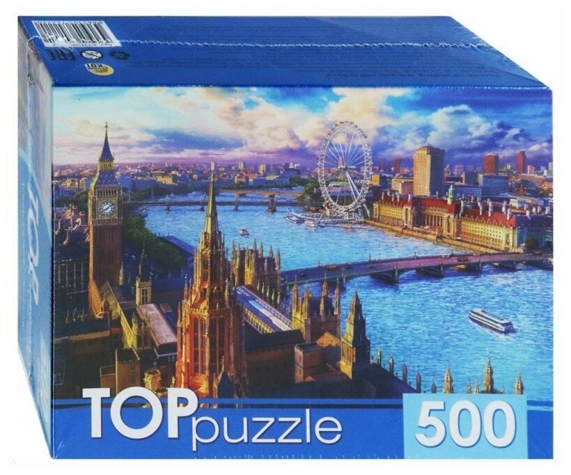 TOPpuzzle-500 "Лондонский пейзаж" (ХТП500-4222) Рыжий кот - фото №1