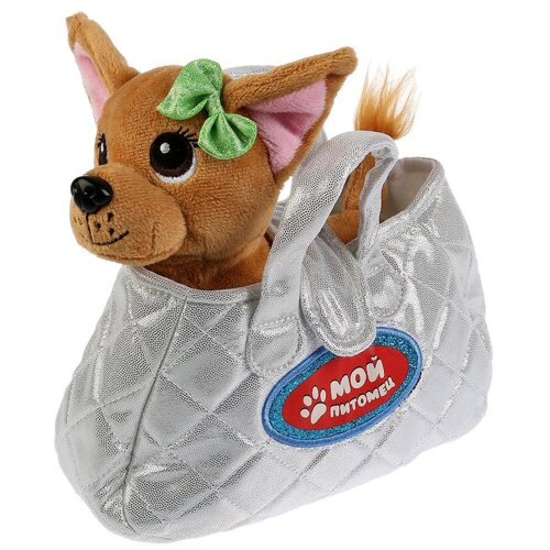 Мягкая игрушка собака 15 см. в серебряной сумочке Мой питомец CT181133-19