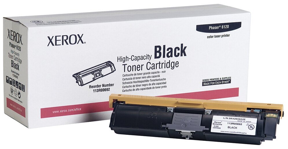 Картридж Xerox 113R00692 Ph6120 Black