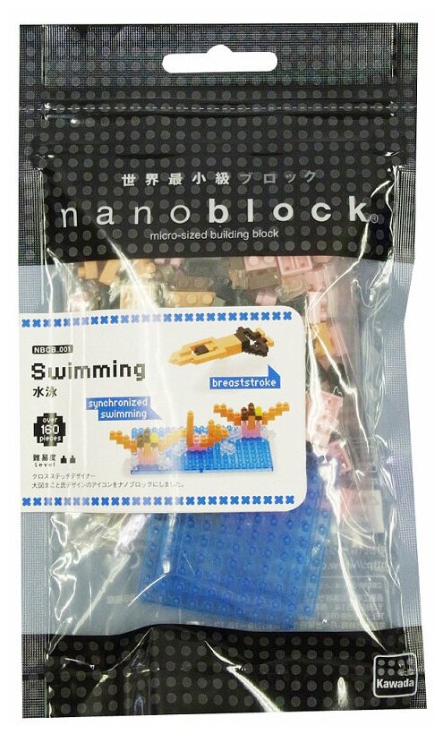 Конструктор Nanoblock Sport NBCB-001 Плавание, 160 дет.