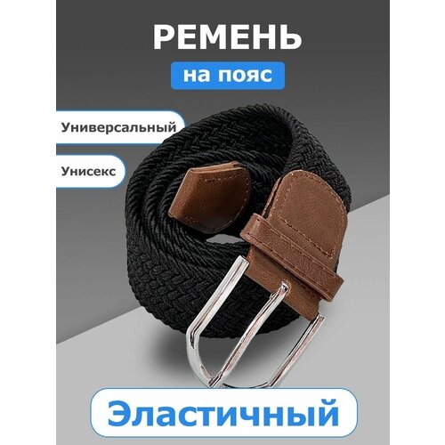 фото Ремень , размер 56, черный blue lake