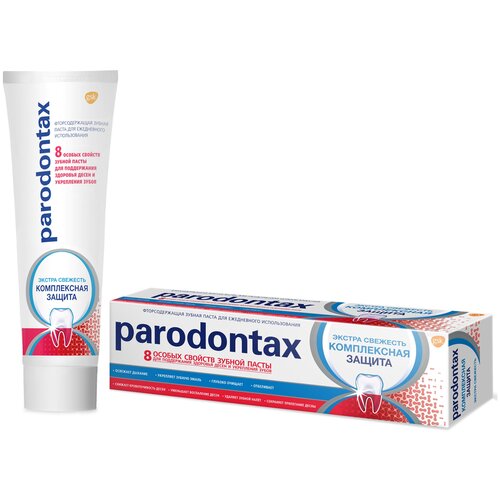 Купить Спайка*2штуки Зубная паста Parodontax Комплексная Защита, 75 мл, 2 шт.