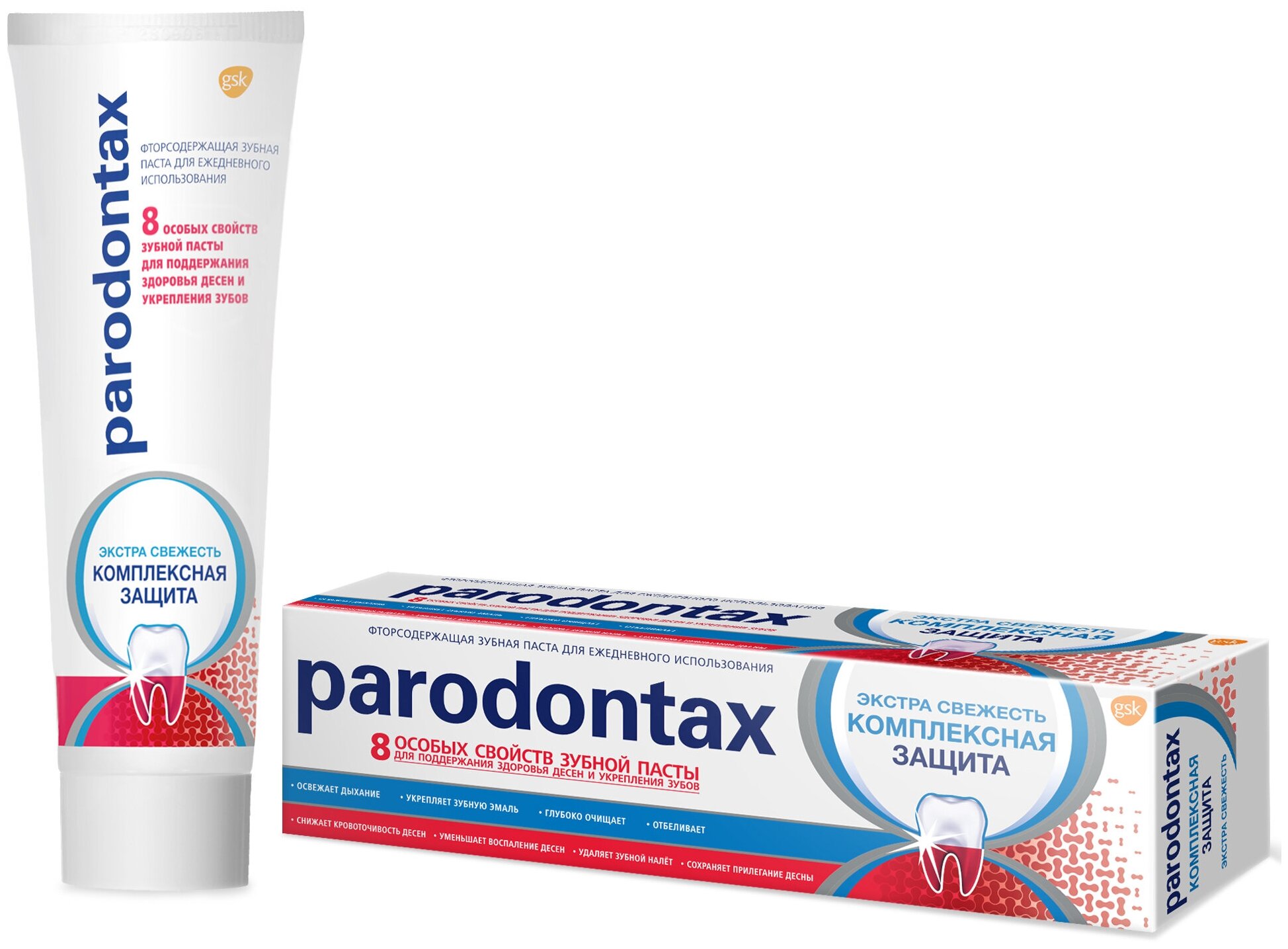   Parodontax   75 