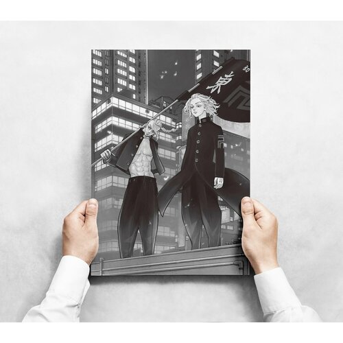 Плакат "Токийские мстители" формата А1 (60х80 см) c черной рамкой