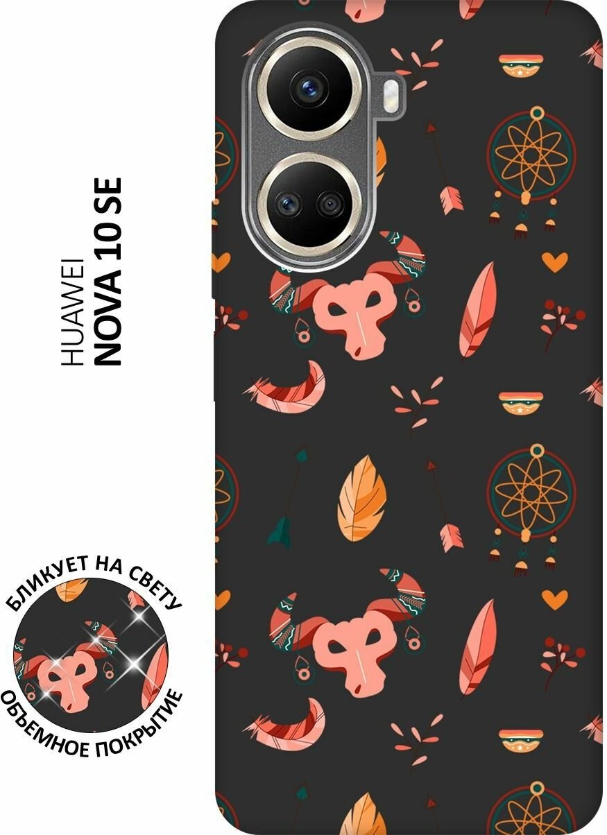 Матовый чехол Boho для Huawei nova 10 SE / Хуавей нова 10 СЕ с 3D эффектом черный