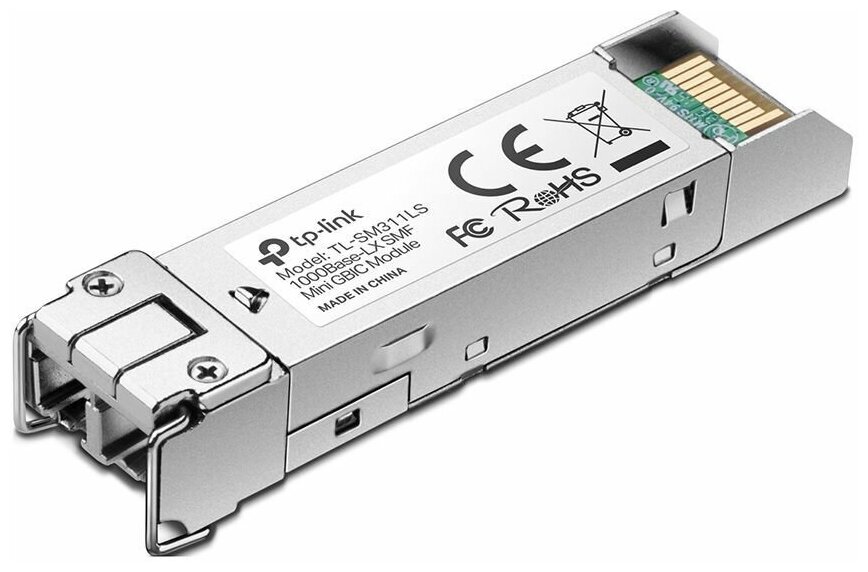 Модуль SFP TP-LINK SM311LS