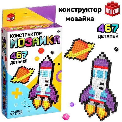 UNICON Конструктор мозаика «Pixi. Космос», 467 деталей