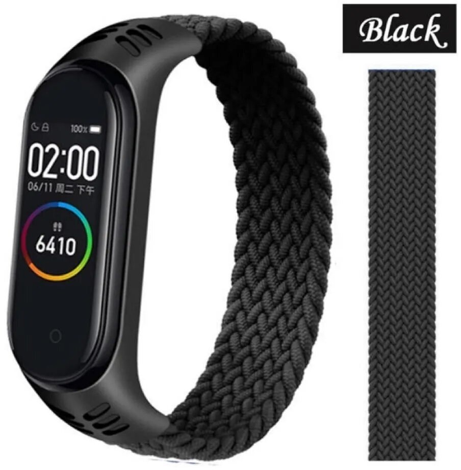 Ремешок нейлоновый для Xiaomi Band 3/4/5/6 (без застежки) размер M