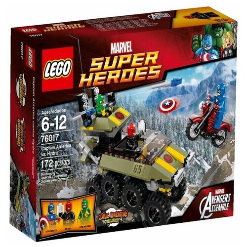 LEGO Marvel Super Heroes 76017 Капитан Америка против Гидры, 172 дет.