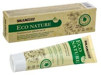 Зубная паста Silcamed Eco nature 130 г, комплект 2 шт.