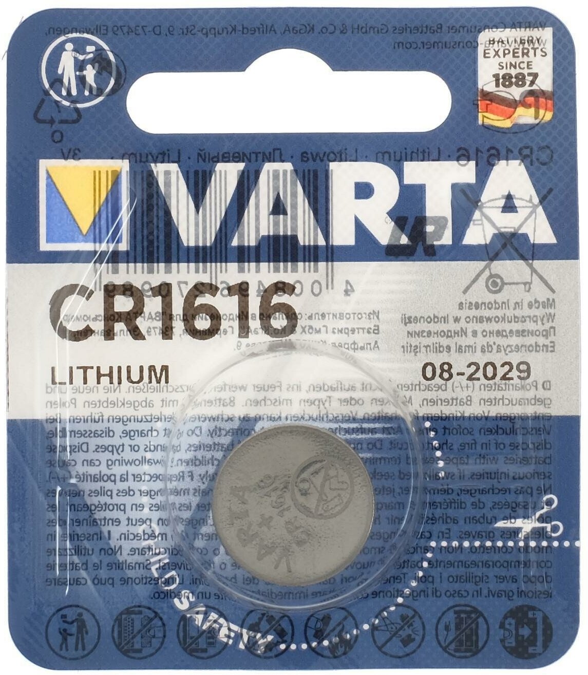 Батарейка VARTA CR1616