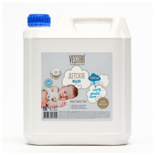 Жидкое мыло Детское VESTAR, канистра, 5 л