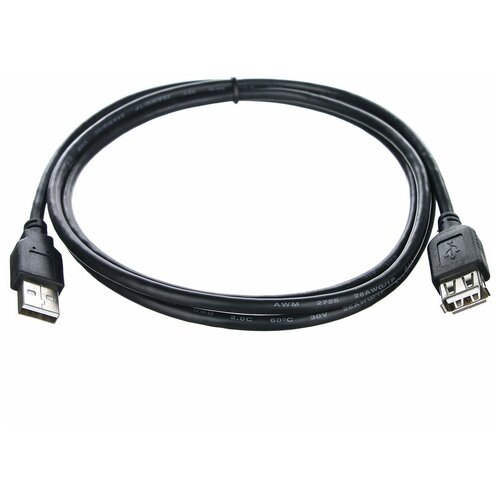 Кабель удлинительный TELECOM USB2.0 (Am/Af) 15 м черный (TUS6990-1.5M)