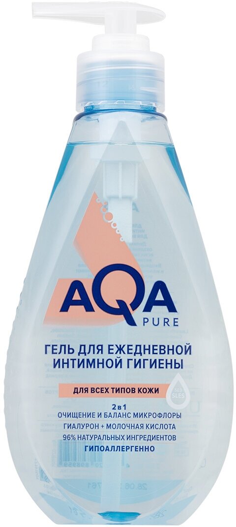 Гель для ежедневной интимной гигиены AQA Pure для всех типов кожи, 250 мл
