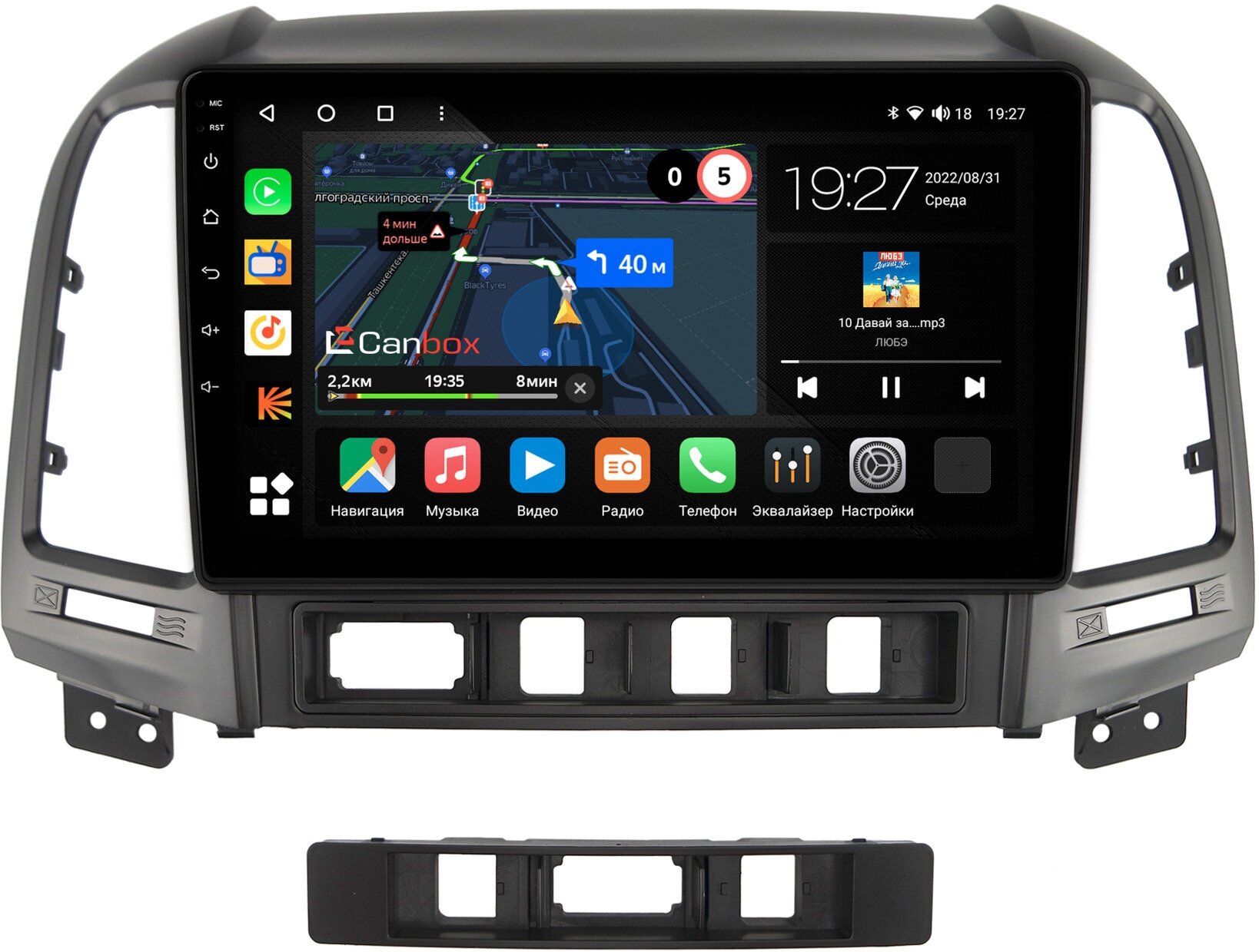 Штатная магнитола Hyundai Santa Fe 2 (2005-2012) Canbox M-Line 4544-9052 на Android 10 (4G-SIM, 2/32, DSP, QLed)