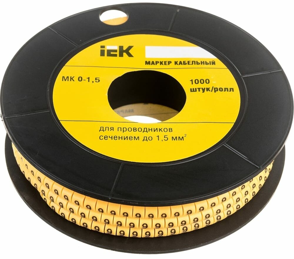 Маркировка кабельная IEK UMK00-9 - фотография № 4