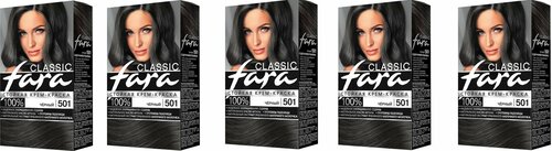 Краска для волос Fara (Фара) Classic, тон 501 - Чёрный х 5шт