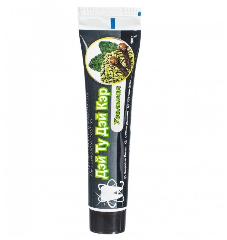 Аюрведическая зубная паста «Угольная» Day 2 Day Care Charcoal Ayurvedic Toothpaste, 100 г