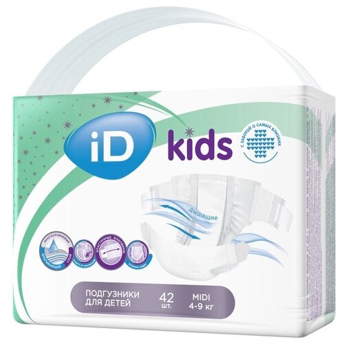 iD Подгузники для детей iD Kids Midi, вес 4-9 кг, 42 шт.