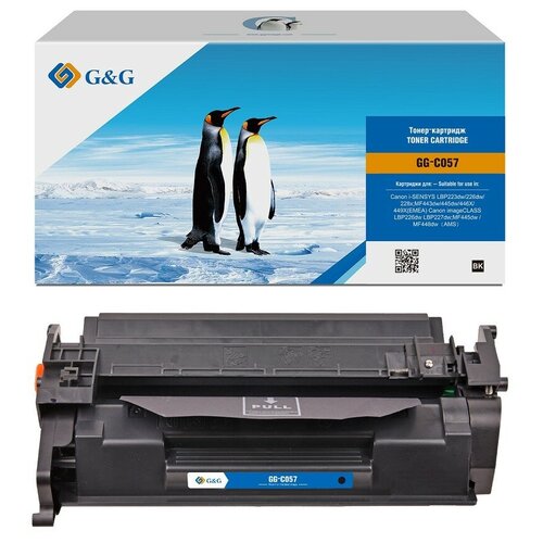 G&G Тонер-картридж совместимый SEINE G&G GG-C057 Cartridge 057 BK черный 3.1K