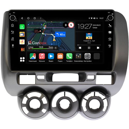 Штатная магнитола Canbox M-Line 7801-9187 Honda Fit (2001-2008) (с кондиционером) Android 10 (4G-SIM, 2/32, DSP, IPS) С крутилками