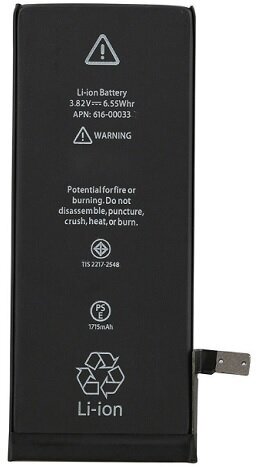 Аккумулятор для Apple IPhone 6S ( 616-00033 / 616-00036) с чипом
