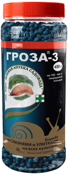 Зеленая Аптека Садовода Средство от слизней и улиток Гроза-3, 450 г