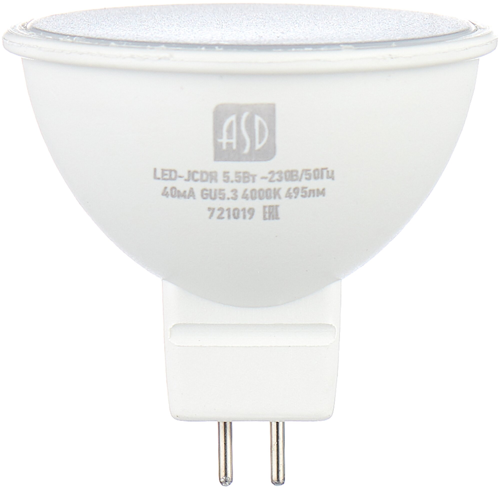 Упаковка 10шт ламп сд LED-JCDR-std 5.5Вт 230В GU5.3 4000К 495Лм ASD - фотография № 2