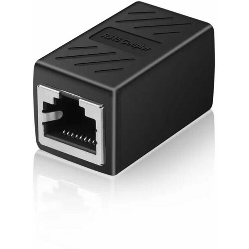 Соединитель переходник для RJ-45 RJ-45 кабелей / адаптер