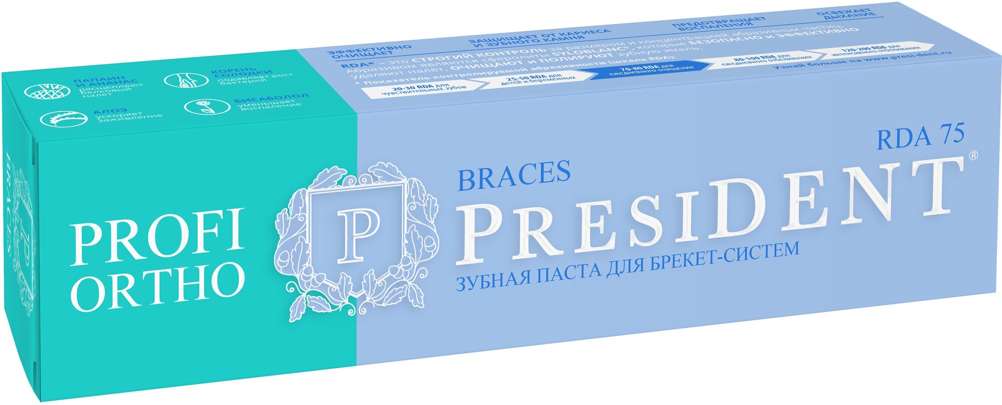 Президент профи паста зубная ortho braces туба 50мл Зеленая Дубрава ЗАО - фото №9