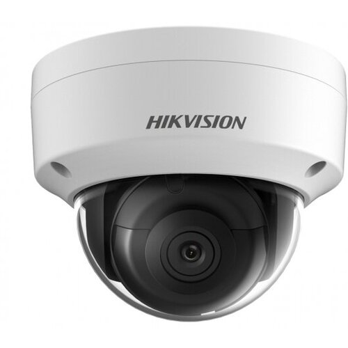 Видеокамера IP Hikvision DS-2CD2123G2-IS 4мм 1368000₽