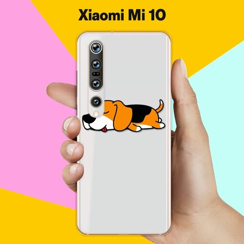Силиконовый чехол Уставший бигль на Xiaomi Mi 10 силиконовый чехол довольный бигль на xiaomi mi a3
