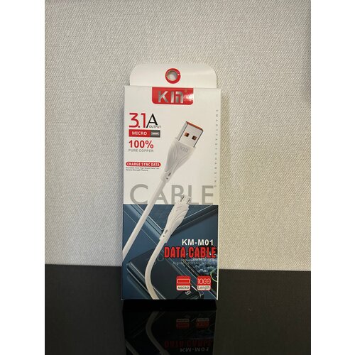 Кабель для зарядки USB - Micro USB для android 1м, провод питания, шнур для питания телефона, смартфона, цвет белый