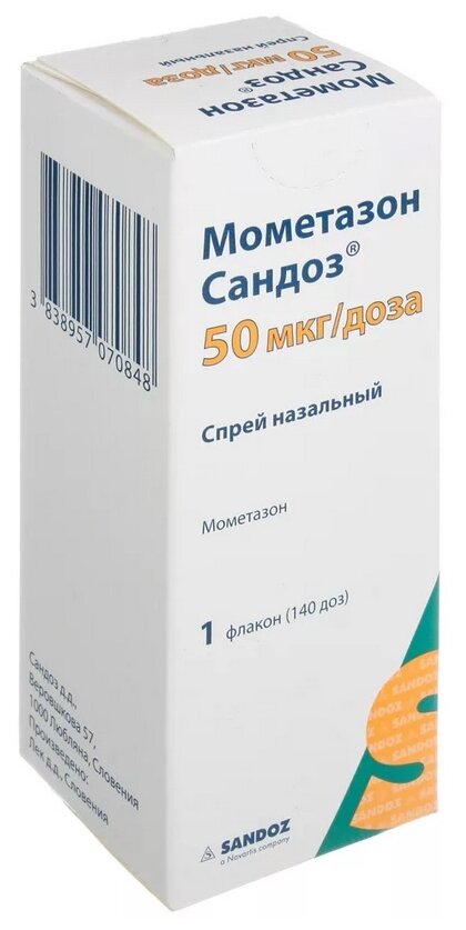 Мометазон Сандоз спрей наз. фл., 50 мкг/доза, 140 шт.