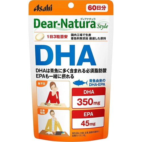 капсулы омега 3 с красным корейским женьшенем 180 капсул Омега 3 Dear Natura DHA x EPA на 60 дней