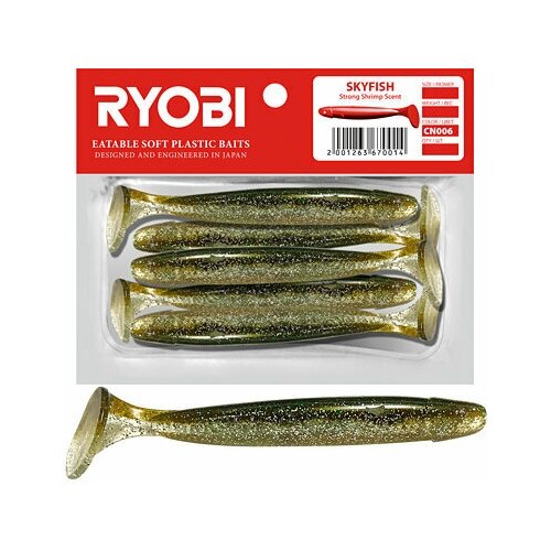 Мягкая силиконовая приманка риппер Ryobi SKYFISH (71mm), CN006 (swamp bird), ( упк. 5 шт.)