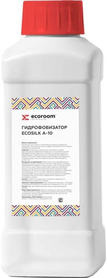 ECOROOM Гидрофобизатор ECOSILK А-10, 1 кг. 553-1-1