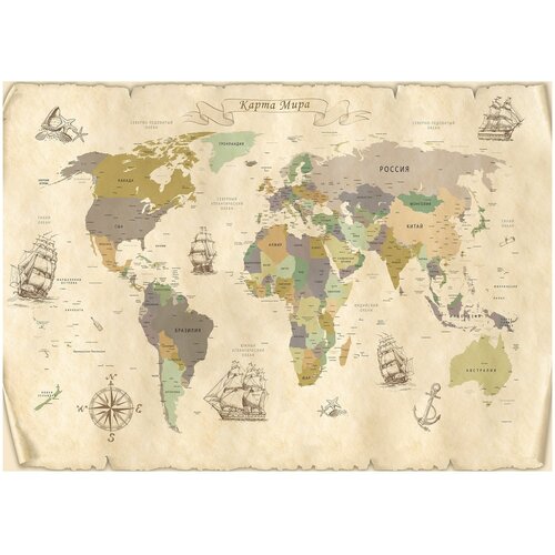 Фотообои МИР 