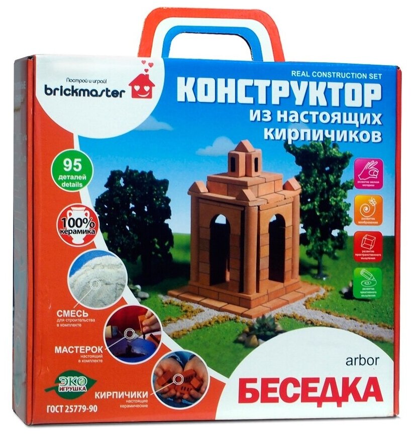 Конструктор BRICKMASTER 303 Беседка (95 деталей)