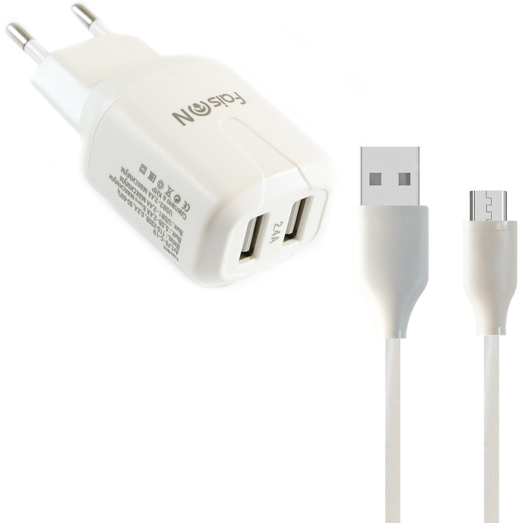 Сетевая зарядка FaisON 2xUSB C-19 Grade 2.4A кабель микро USB 1.0м белый