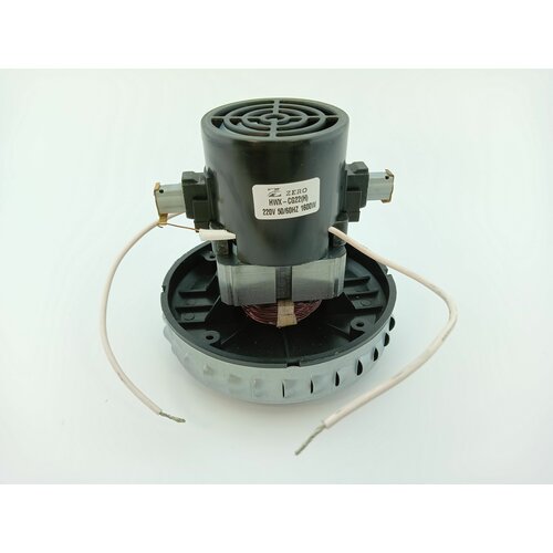 Двигатель пылесоса моющего KARCHER 1600W HWX-CG22H H131мм D130мм h32мм 2450₽