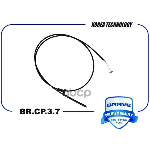 Трос Капота Hyundai Solaris Длинный К Ручке Открывания Капота BRAVE арт BRCP37 1026₽