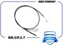 Трос открывания капота Brave BR. CP.3.7 Hyundai Solaris 1/1.4, 1.6 - BRAVE арт. BR. CP.3.7
