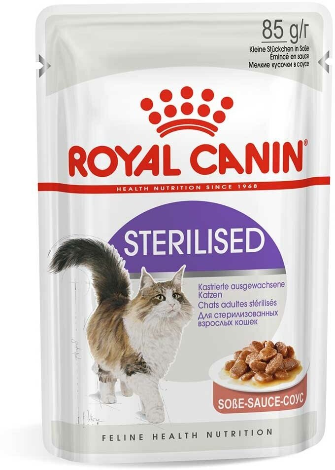 Влажный корм royal canin для кастрированных котов и стерилизованных кошек аппетитные кусочки в соусе feline health nutrition sterilised gravy 85г
