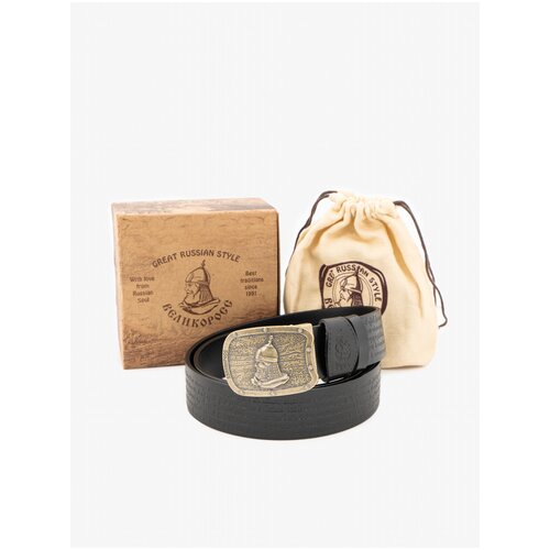 фото Ремень «ростовский» (130 / с молитвой / с подарочной коробкой) великоросс
